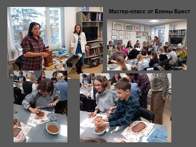 Тепло родного дома