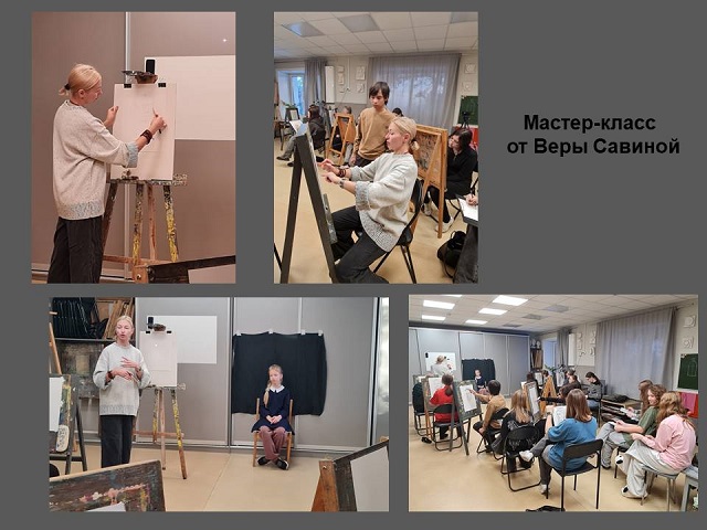 Тепло родного дома