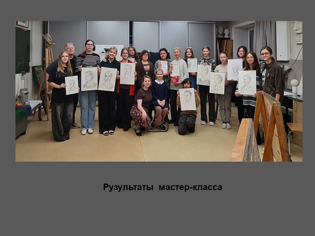 Тепло родного дома