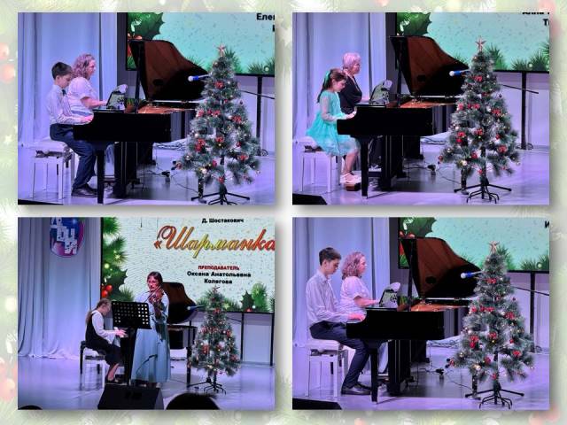 Новогодний подарок