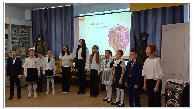 День матери