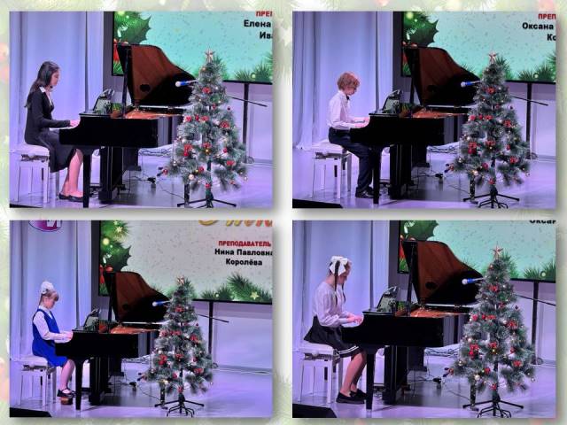 Новогодний подарок