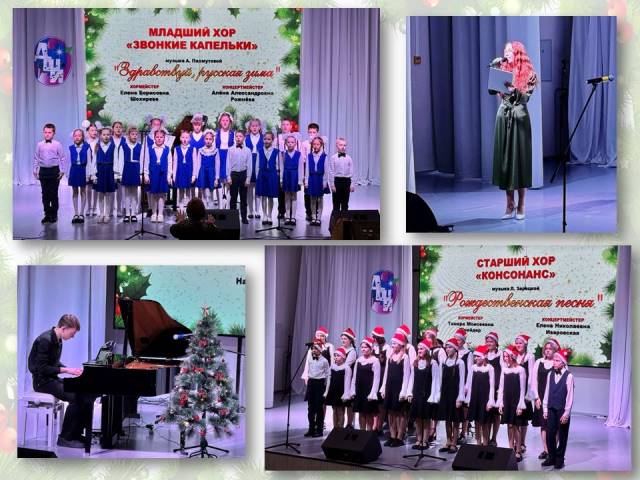 Новогодний подарок