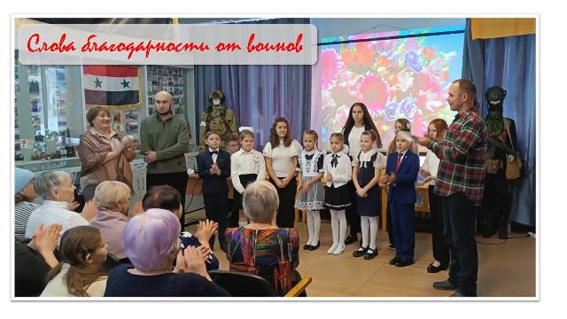 День матери