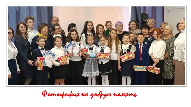 День матери