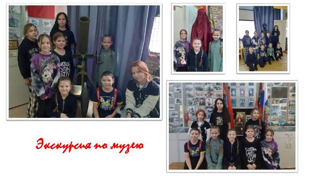 День матери