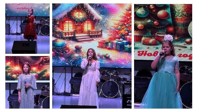 Слайд3 Концерт