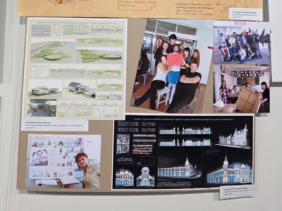 Слайд5 выставка