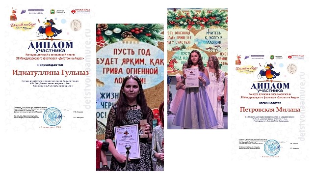 Слайд9 Концерт