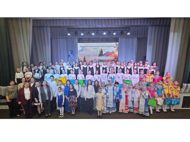 Слайд5 концерт