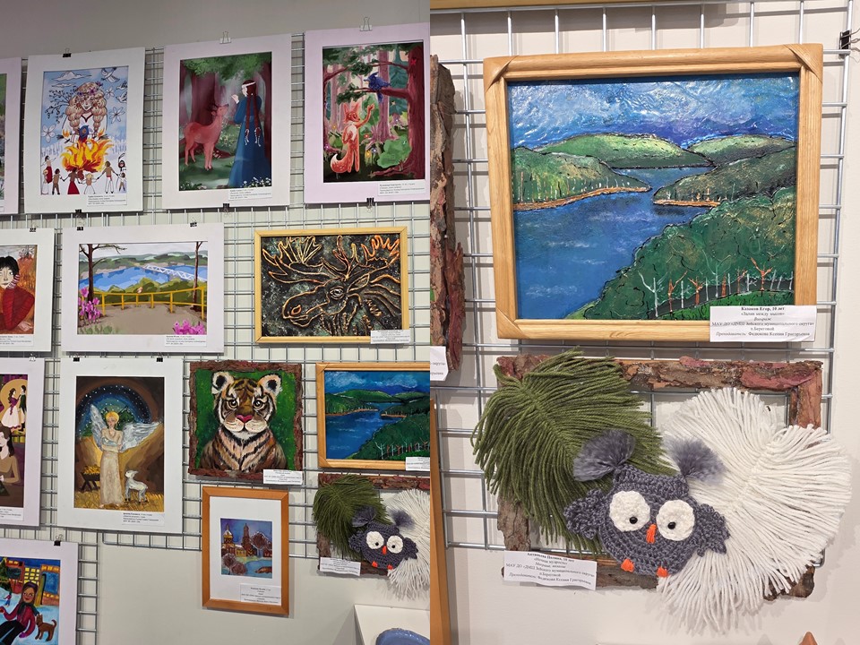 Слайд6 выставка