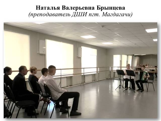 Слайд6 открытые уроки