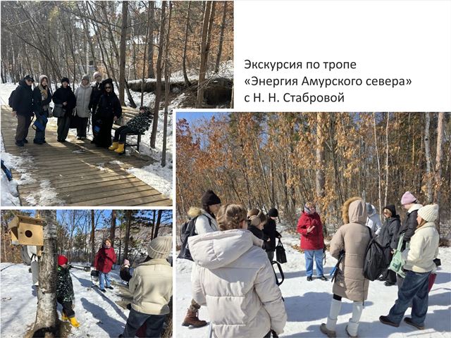 3 Первый весенний пленэр 2026