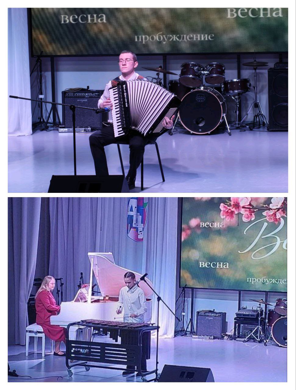 Кантабиле весны