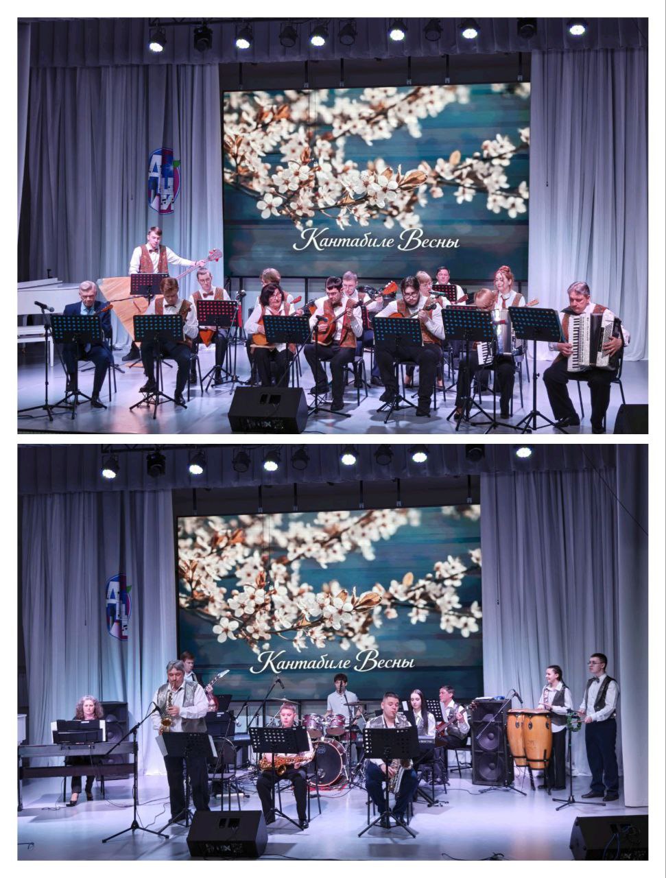 Кантабиле весны