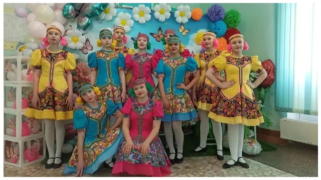 Благовещенск