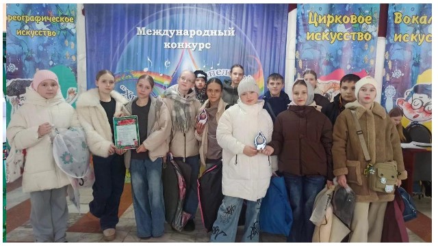 Благовещенск