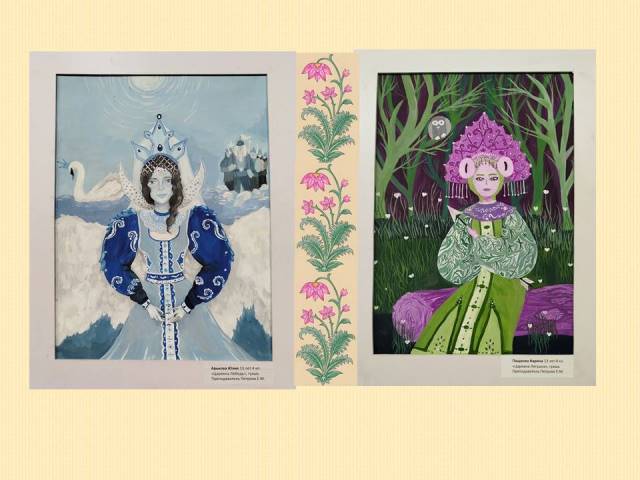 Слайд3 В гостях у сказки