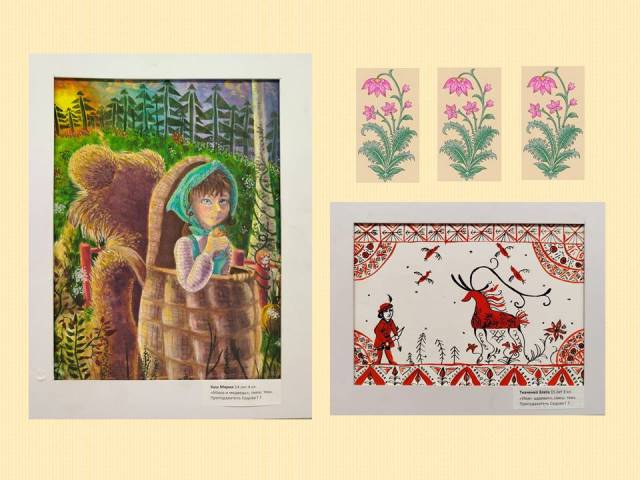 Слайд4 В гостях у сказки