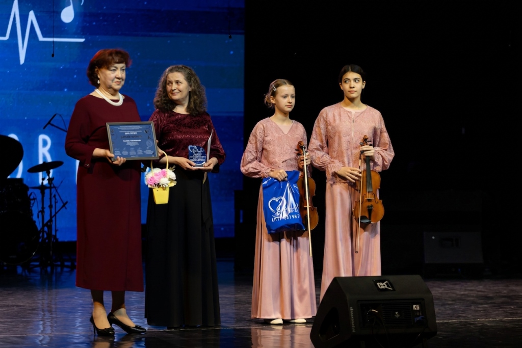 кампанелла