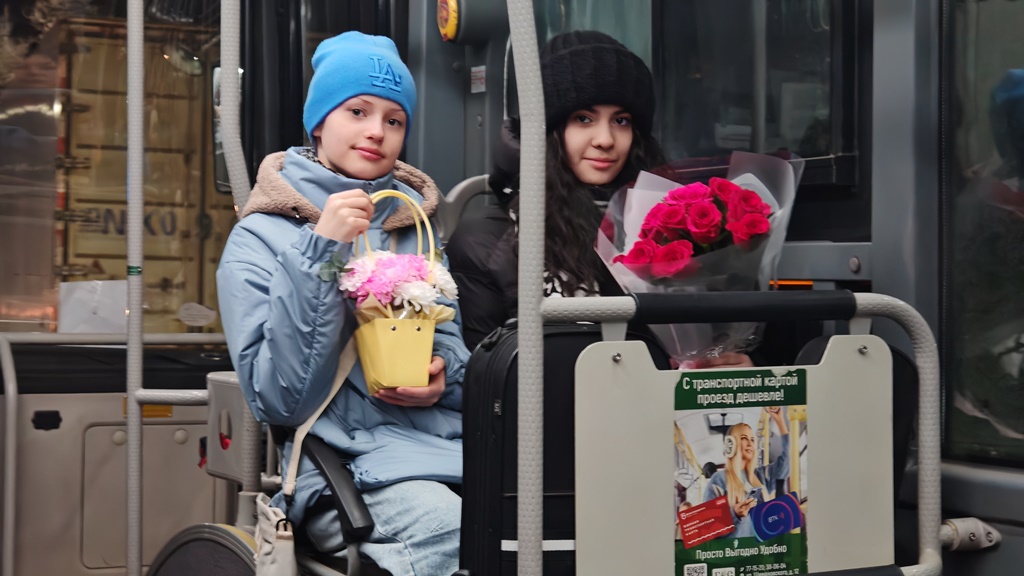 кампанелла