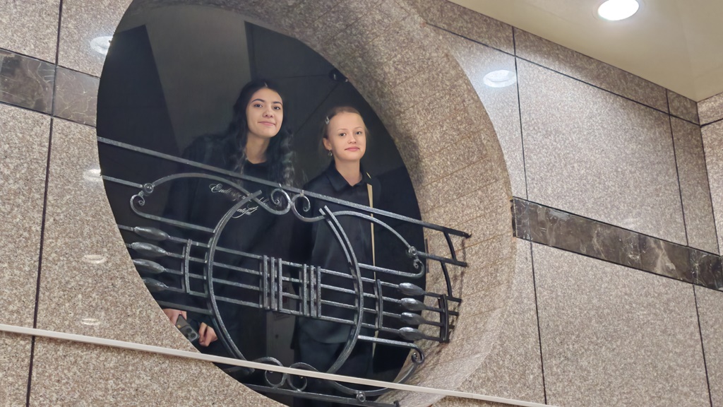 кампанелла