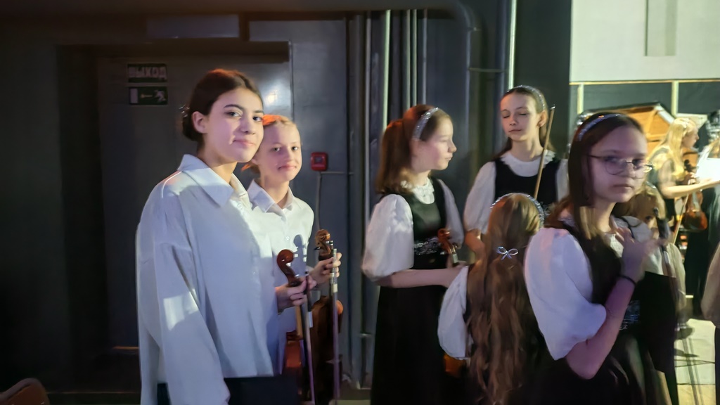 кампанелла