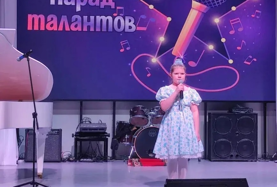 Парад талантов