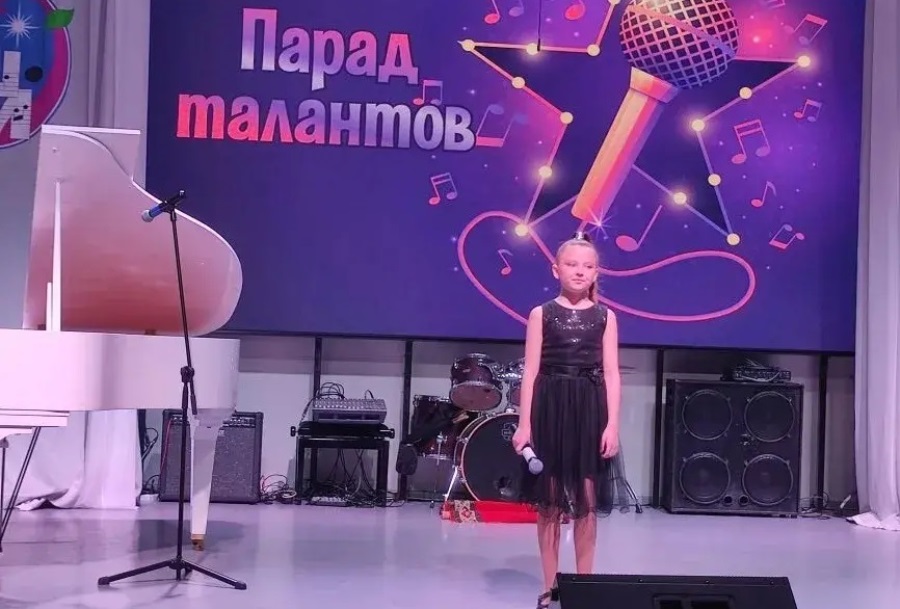 Парад талантов