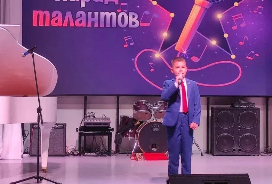Парад талантов