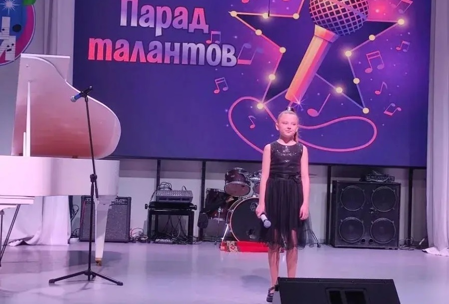 Парад талантов