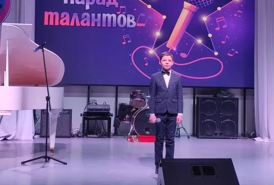 Парад талантов