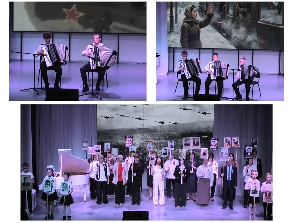 День победы