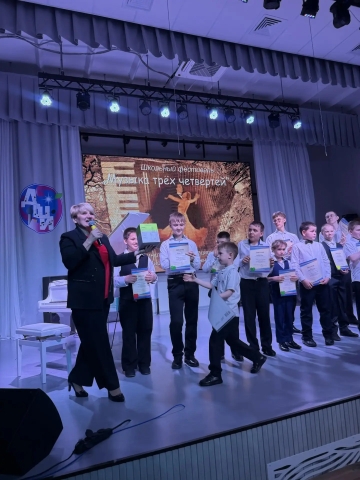Мир равных возможностей