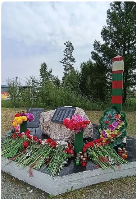 День ветеранов боевых действий